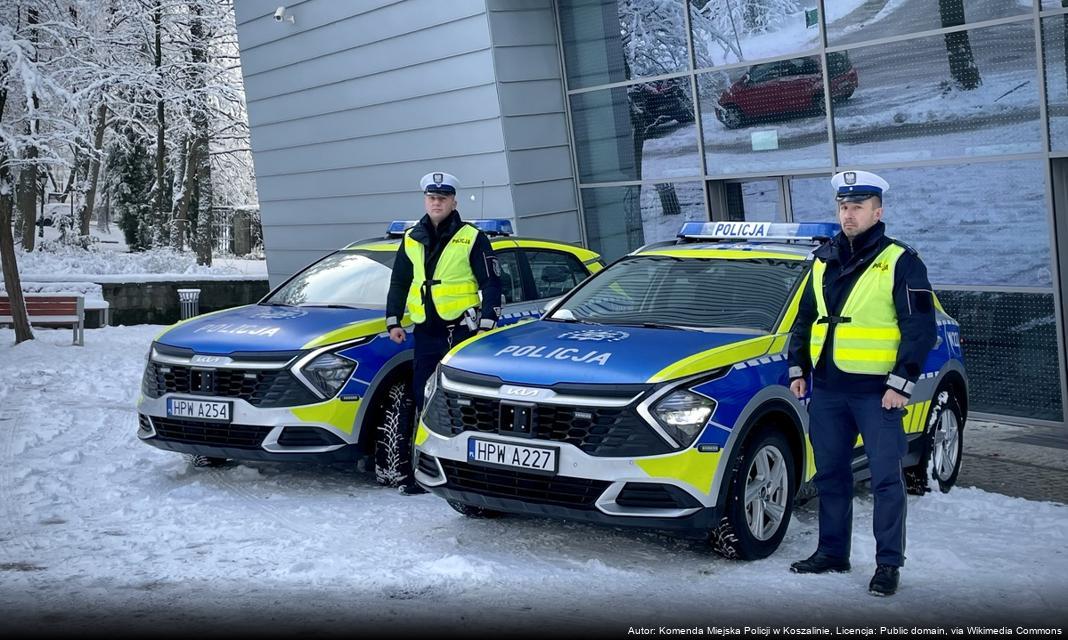 Policja Częstochowa poszukuje zaginionego 16-latka